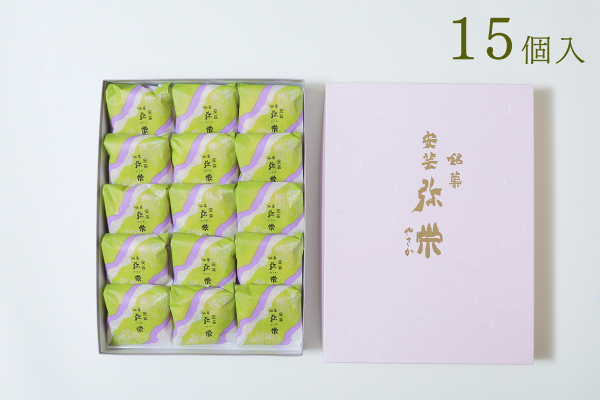 銘菓 安芸弥栄 パイ 15個入 特選カルピスバター使用｜銘菓 あんこ 餡こ 大竹銘菓 弥栄 やさか 和菓子 洋菓子 カルピスバター 人気 お土産 菓子 美味しい [1909]