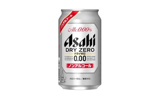 
【2か月定期便】【福島のへそのまち　もとみや産】ドライゼロ350ml×24本　【07214-0127】
