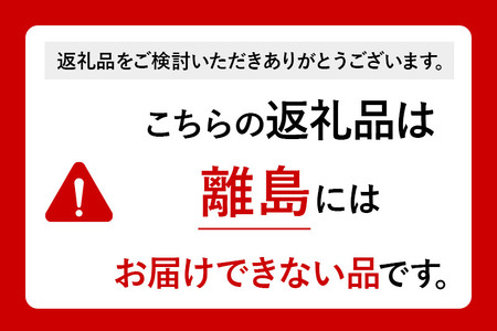 《定期便2ヶ月》赤ひとたま 15個・ひとたま 15個 計30個（業務用）