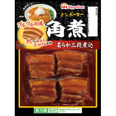 ふるさと納税 日向市 角煮(トンポーロー)　115g×12
