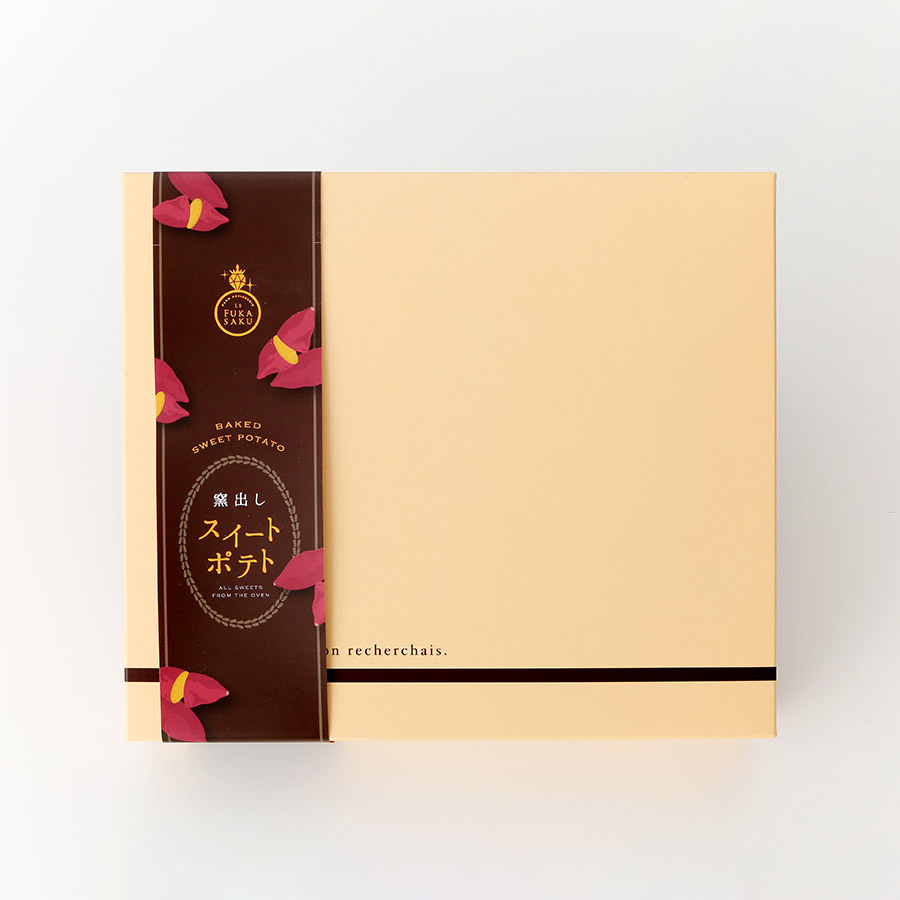 スイートポテト12個入