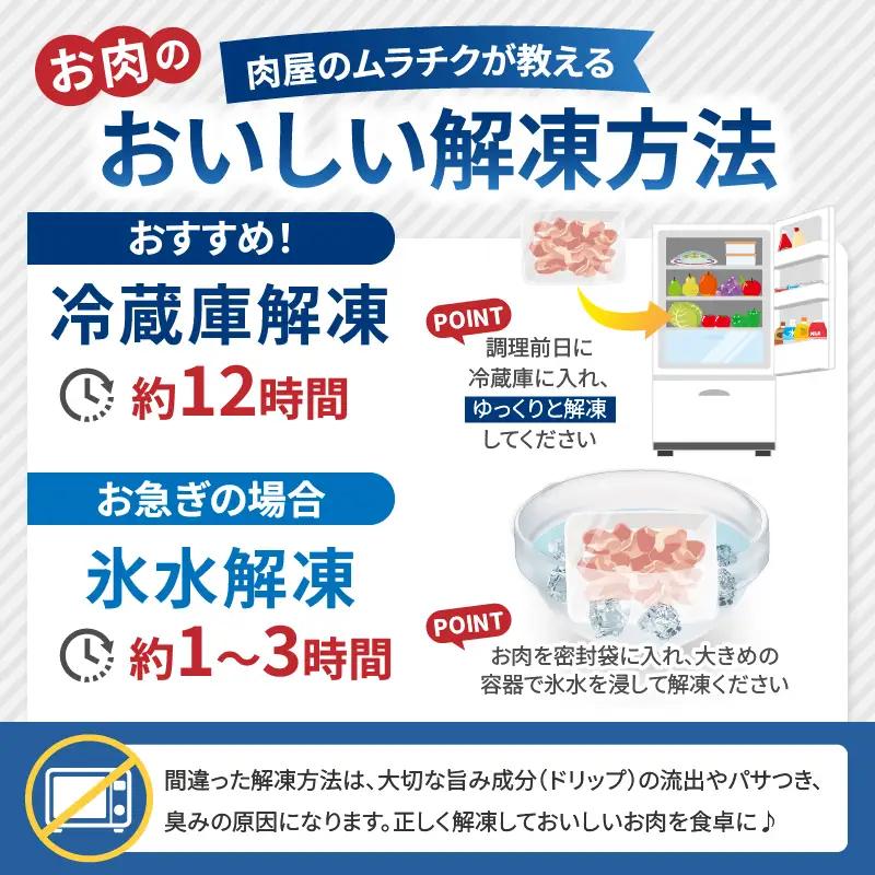 宮崎県 綾町産〈豚肉小間切れ&ミンチ セット 7kg〉 500g×14パック 国産 ブランド豚 小分け 冷凍 豚こま 挽き肉 カレー そぼろ 肉団子 生姜焼き ハンバーグ 餃子 炒め物 おかず 弁当 