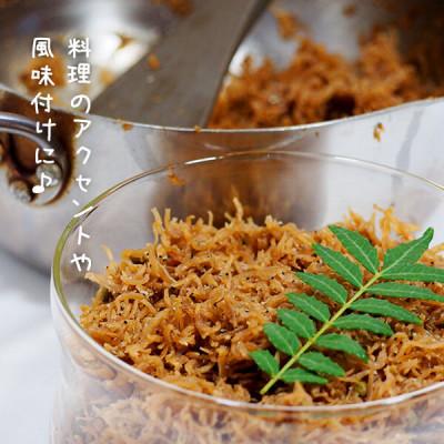 ふるさと納税 有田川町 有田のぶどう山椒 1kg (500g×2箱) 実山椒 生山椒 クール便対応 和歌山県産 |  | 03
