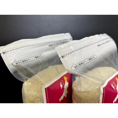 ふるさと納税 村上市 【数量限定】【令和6年産米】新潟県村上市岩船産 にじのきらめき 精米6kg　1099002 |  | 03