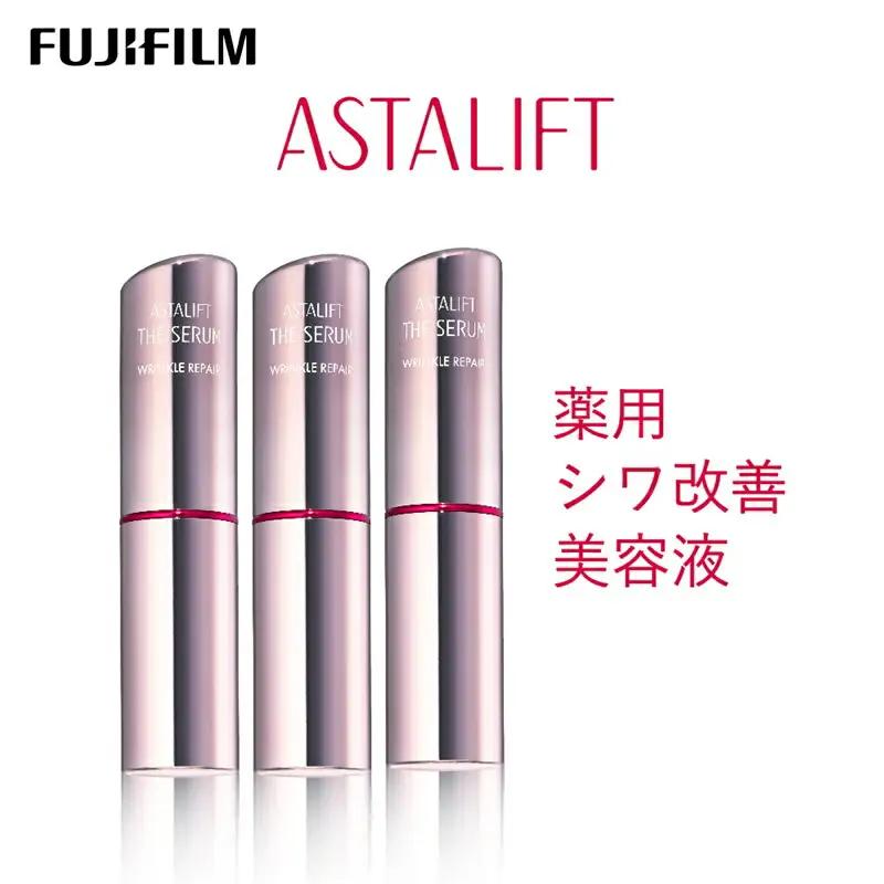 富士フイルム 《シワ改善美容液》アスタリフト ザ セラム リンクルリペア 朝用5g×3   【 化粧品 】