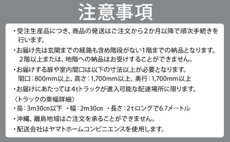 メンテナンス性に優れたセパレート式卓球台 MS300 株式会社三英《60日以内に出荷予定(土日祝除く)》 千葉県 流山市 卓球台 卓球ネット 卓球 部活 卓球ホッケー