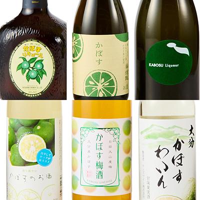 ふるさと納税 日出町 かぼすのお酒6種飲み比べセット　AG52 |  | 01