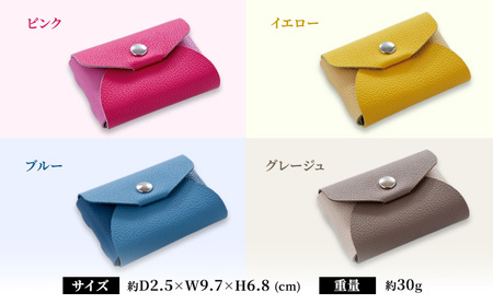 手のひらサイズの牛革ミニ財布 | ファッション 小物 革 財布 贈り物 プレゼント イエロー