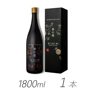 【京都蒸溜所】季の美　京都ドライジン　1800ml×1本