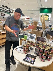 大和肉鶏の鳥みそ＆鶏そぼろなめ茸セット｜鳥みそ なめ茸 ご飯のお供 ご飯 ごはん [3222]