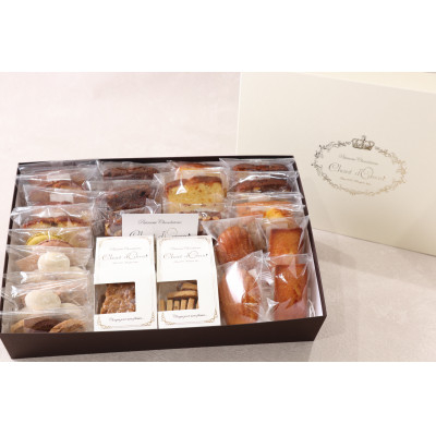 
                  シャンドワゾーのサブロン【1358820】
                