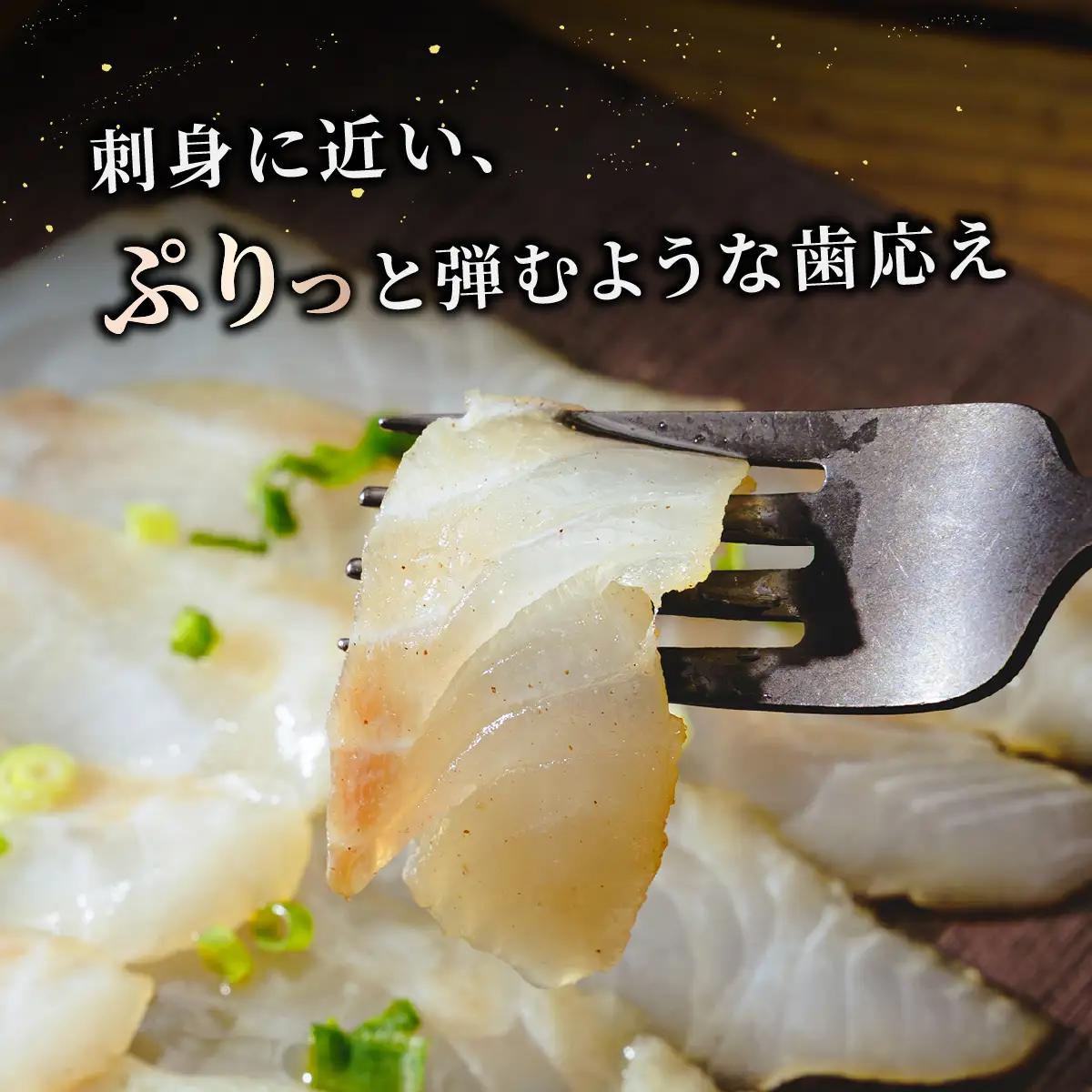 燻製工房 真鯛マリネ6パック480g(80g×6袋) 常陸の國から | いか イカ ペッパーガーリックガーリック おつまみ 惣菜 佃煮 にんにく ブラックペッパー 酒のつまみ 海鮮 ご飯のお供 パスタ