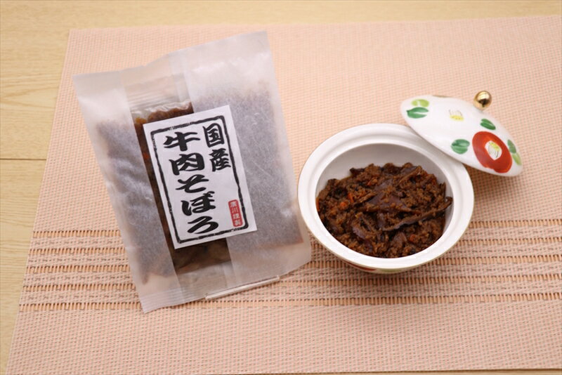 【ふるさと納税】 混ぜ込みご飯の素 にもなる 国産牛そぼろ 10袋セット 佃煮・そぼろ 大阪府 松原市