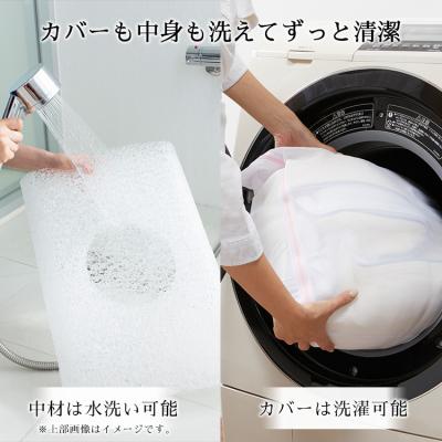 ふるさと納税 幸田町 ロフテー エアウィーヴインピロー| 新商品 リラックス 高機能枕 寝具 枕 まくら 睡眠 快眠 洗え |  | 03