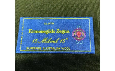 セミハンドメードオーダースーツ、イタリア製生地有名ブランド　Ermenegildo Zegna　15milmilゼニア最高級生地　Samurai Bespoke＜100-2＞ 