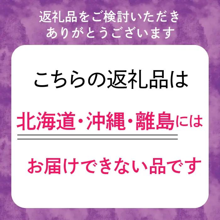 ＜2026年発送＞ とうもろこし　恵味ゴールド　5本 | ふるさと納税 とうもろこし トウモロコシ ジューシー 朝採りコーン 野菜 山梨県 鳴沢村 送料無料 | NSAK001