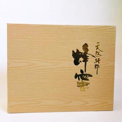 ふるさと納税 小郡市 はちみつ 化粧箱入り 1kg×2本セット もちのき&やまみつ ギフト[No5354-0318] |  | 01