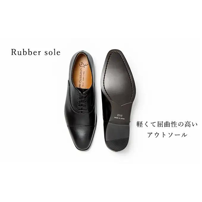 革靴 ビジネスシューズ パティーヌ 黒 100 国産 革靴 24.5cm