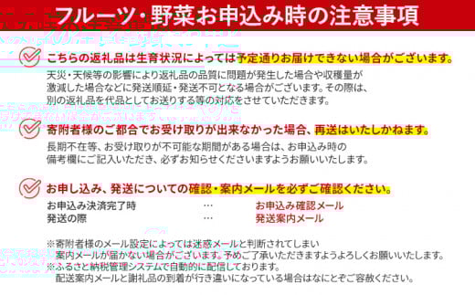 数量限定 先行予約 訳あり 規格外 アスパラ 2L～Sサイズ 1.5kg 春芽　朝採り 朝採れ 直送 グリーンアスパラガス アスパラ【2月～4月お届け】 BT04 春芽【2月～4月お届け】