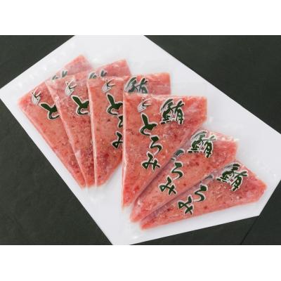 ふるさと納税 焼津市 ボイルたらばがにむき身 約800g(ポーションカット) ネギトロ セット(a50-141) |  | 03