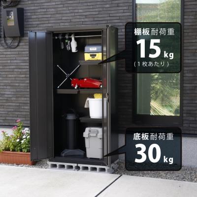 ふるさと納税 三条市 両扉式収納庫162(ブラック)TBRJ-162HT(BK/AGY) グリーンライフ【384S001】 |  | 03