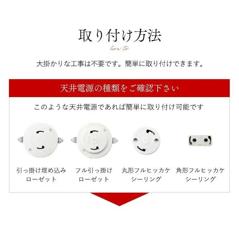 【HALOP×村上工作所】 和紙ペンダントライト MSBHLP01PL LED電球色 [1297]