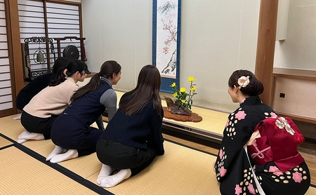 宗家で学ぶ煎茶道・作法体験会　2月14日（金） 2名まで　宗家 小笠原流 煎茶道 家元 茶道 作法 茶室 お点前 お稽古 初心者 入門 茶文化 和文化 体験 体験会 学び 兵庫県 芦屋市 2月14日午