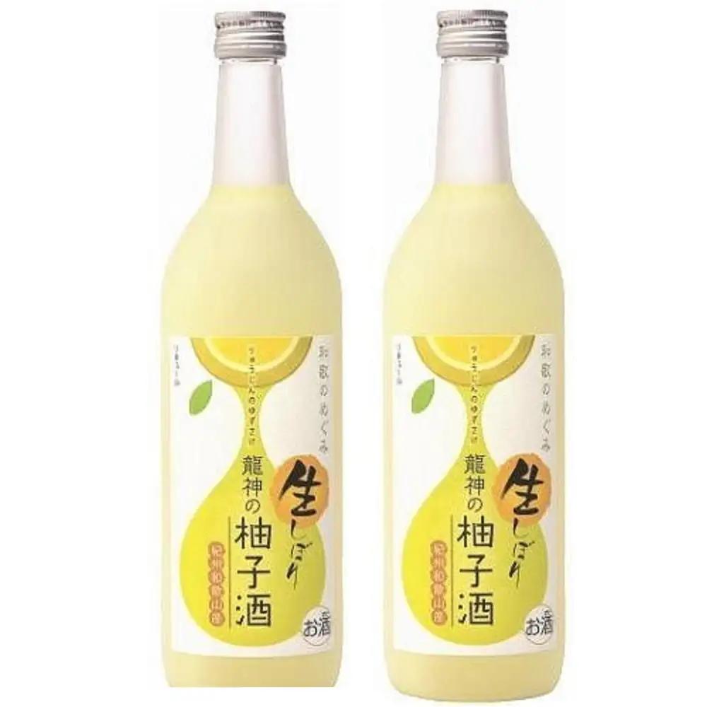 和歌のめぐみ 生搾り「龍神の柚子酒」720ml 2本
