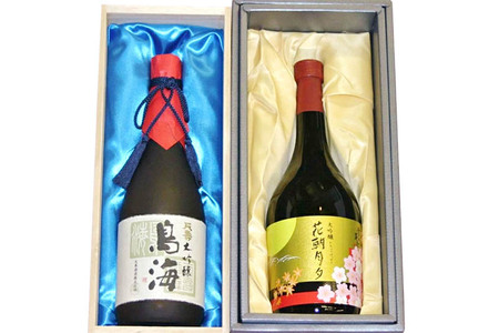 由利本荘地酒究極の逸品セット（雪の茅舎 大吟醸花朝月夕720ml 天寿 大吟醸鳥海720ml）