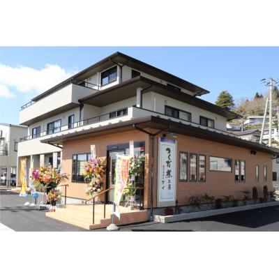 ふるさと納税 気仙沼市 手造り無添加 さんまつくだ煮 特選セット 3種 計7p 20565218 |  | 03