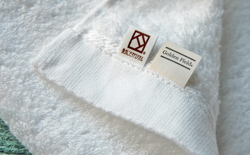 【スピード発送】泉州タオル「モアフラン」フェイスタオル 3枚 グレージュ 010B1804