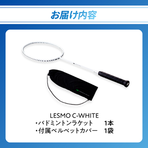 R14158-W　バドミントンラケット C-WHITE（シーホワイト）