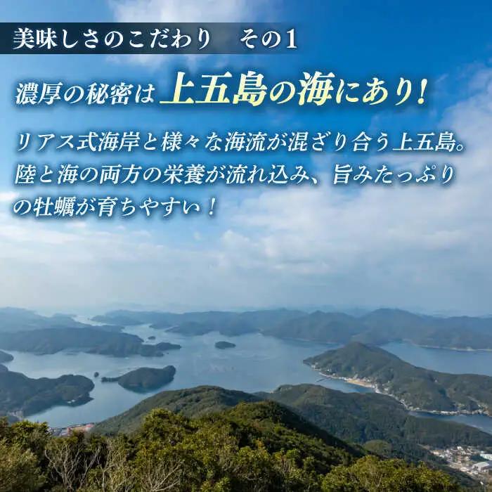 養殖カキ 約1.3kg [RCN001] 牡蠣 牡蠣 牡蠣 牡蠣 牡蠣 牡蠣九州 長崎 