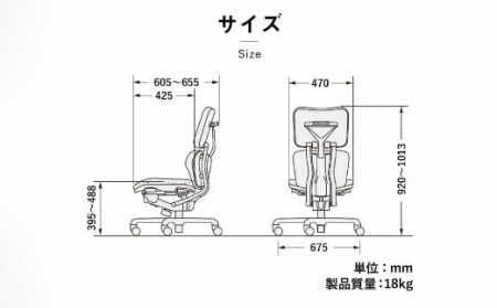 072-735-C 【コズミックブルー】ライオン オフィス チェアー アイ・ビートル 1脚 ゲーミングチェア ゲーム チェア テレワーク キャスター 高さ調節