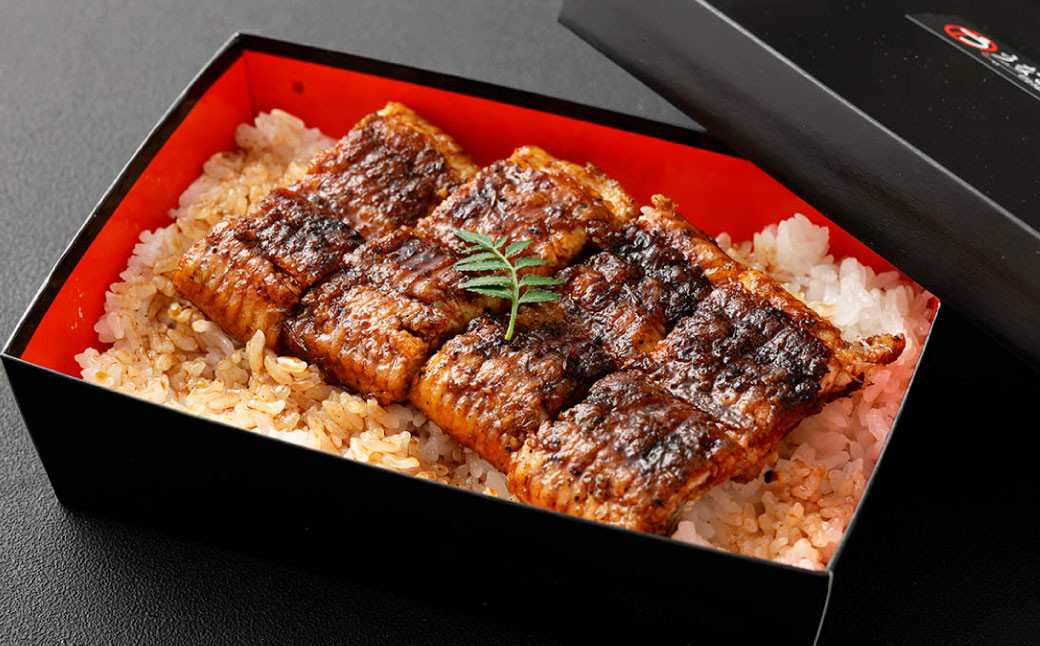 うな重 （上） 2人前