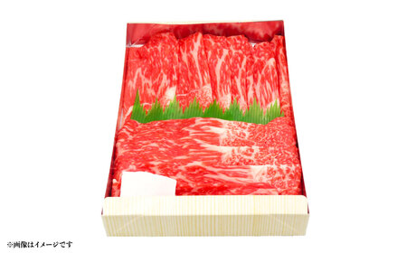 A4等級以上保証！！ 近江牛すき焼用 約500g 牛脂付き 【近江牛専門店かねきち】 近江牛 牛肉 お肉 ニク にく 肉 冷凍 国産 すきやき すき焼き A4