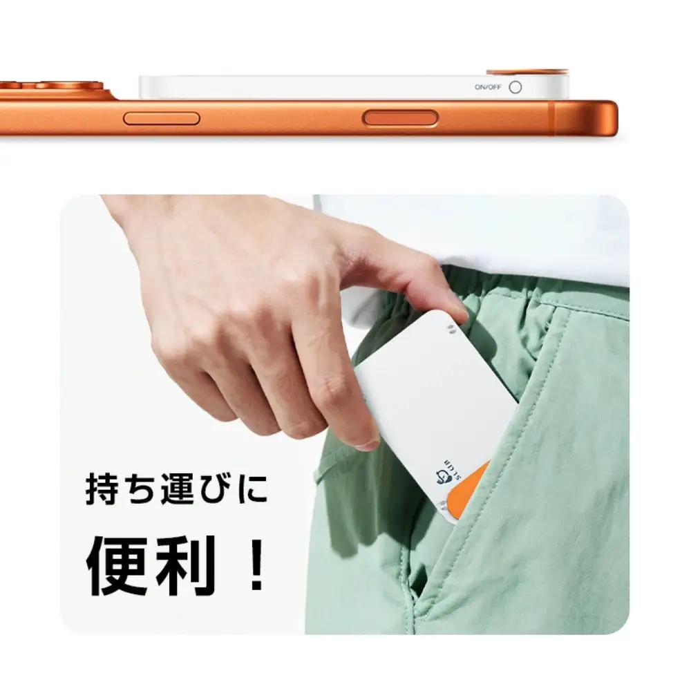 【ホワイト】モバイルバッテリー 6800mAh 大容量 MagSafe対応 iPhone17充電 PD20W 磁気充電15W 急速充電 QC対応 QI対応 2台同時充電 360°回転スタンド 超薄型 