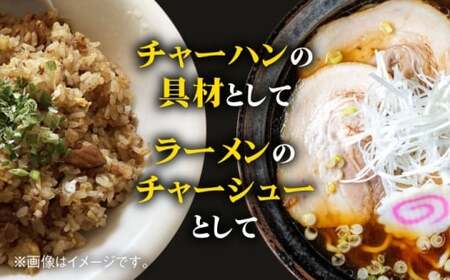 【全6回定期便】スズキヤ自家製おつまみ煮豚3本セット ／ おつまみ 煮豚 人気【株式会社スズキヤ】[ASAK005]