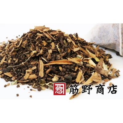 マサラチャイトライアルパック200ml×4杯/2回分　2箱【1243095】