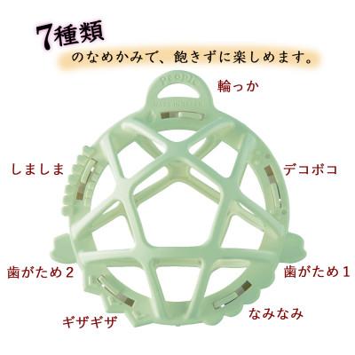 ふるさと納税 水俣市 お米のボール【いろどり】 |  | 01