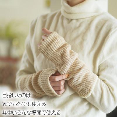 ふるさと納税 広陵町 シルクレープ　2双セット(ピンク×アクアブルー) |  | 01