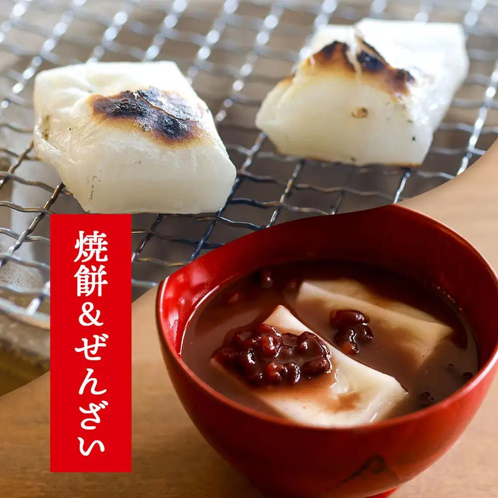 【R8.11月発送】杵つき 切りもち 500g×3袋 計1.5kg でわのもち100％ 特別栽培米 使用 個包装 山形県庄内町産 無添加 伸びが良い コシが強い 煮崩れしにくい 焼き餅 お雑煮 おしる