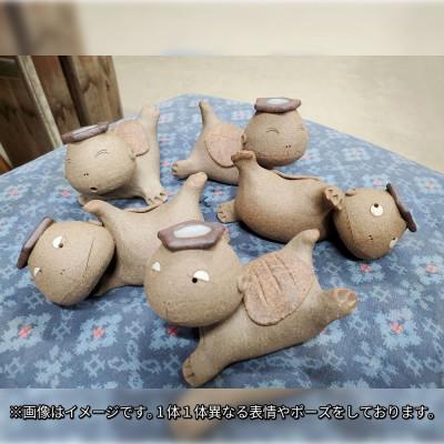 ふるさと納税 遠野市 【陶器製造 のらや。】カッパのなすびぃ |  | 01