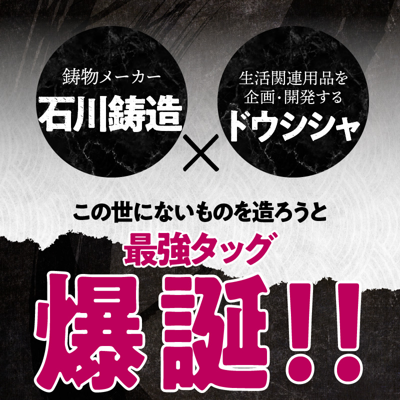 〈カンブリア宮殿で紹介されました！〉 おもいの鉄板 スクエア 電気卓上コンロ 【目指したのは いつでも変わらない極上の焼き加減】 H051-242