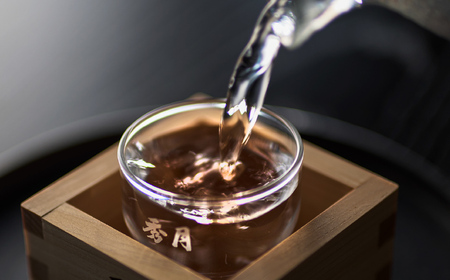 日本酒「秀月」300ml 3種 贅沢飲み比べセット 大吟醸 特別純米生 生貯蔵酒 日本三大杜氏 「伝統的酒造り」ユネスコ無形文化遺産 たんば とうじ 熱燗 冷や V103