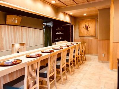【ぎをん 福志】【夜】おまかせ懐石コースお食事券2名様分（ぐるなびセレクション）