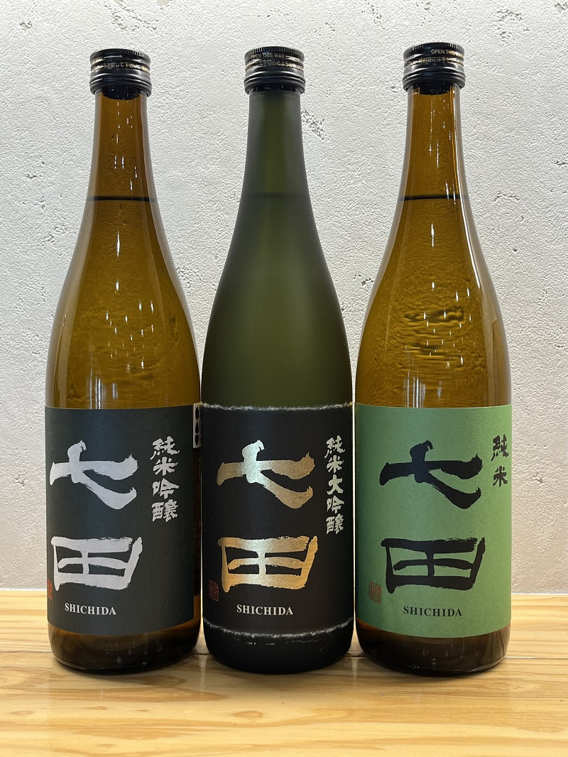 
            【セット】天山酒造『七田』720ml×3本(純米大吟醸、純米吟醸、純米)
          