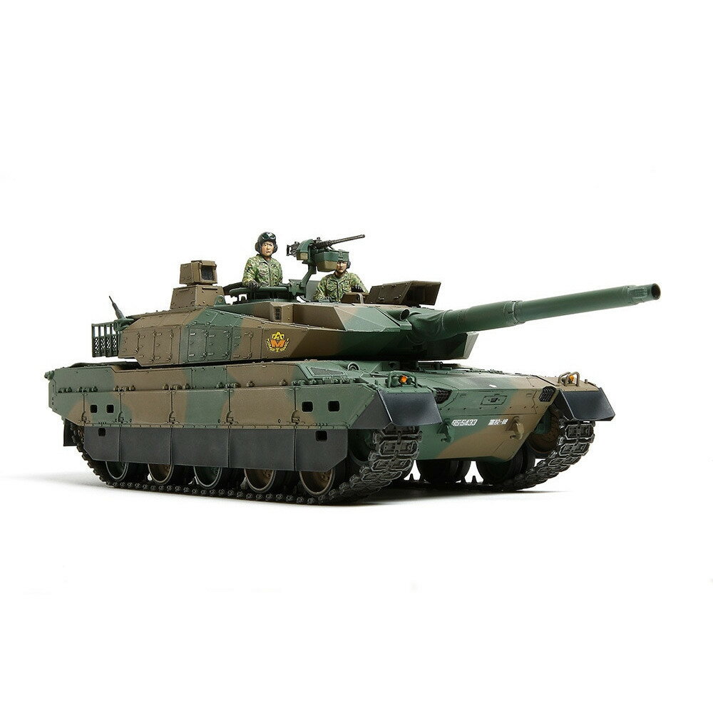 【ふるさと納税】1/35 陸上自衛隊 10式戦車 | プラモデル タミヤ TAMIYA 模型 戦車 コレクション 人気 おすすめ 送料無料