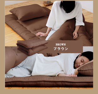 防ダニ抗菌敷布団 ダブルロング 140cm×210cm 3色から選べる