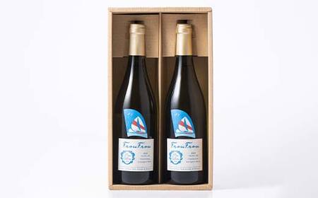 【ピノ・コッリーナ松ケ岡】 贈答用 山形県産 ぶどう使用！ フルフル 白ワイン 750ml 2本 化粧箱入 F2Y-6635